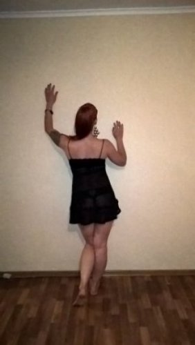 Индивидуалка Аврора