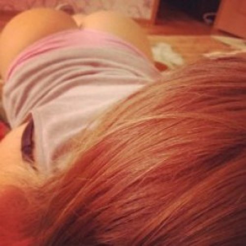 Индивидуалка Ариночка