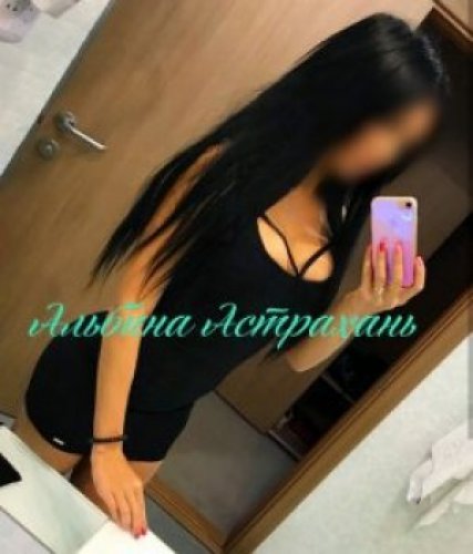 Индивидуалка Альбина Кавказ не принимаю!!!!