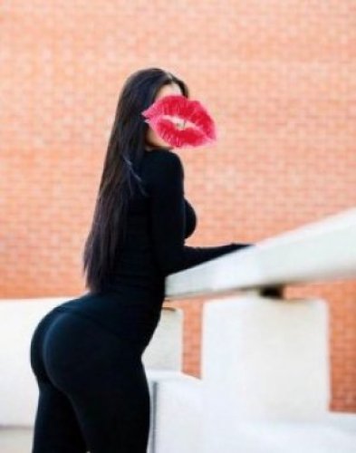 Карина