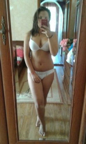 Надя