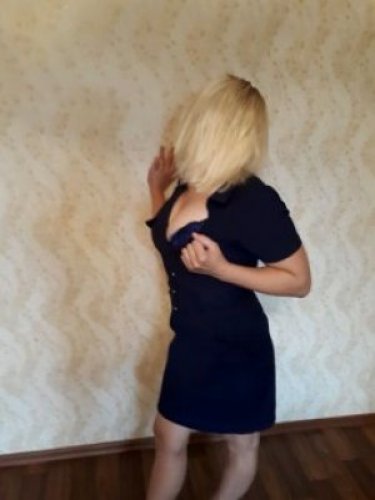 кристина
