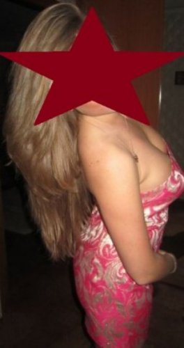 РАКСАНА