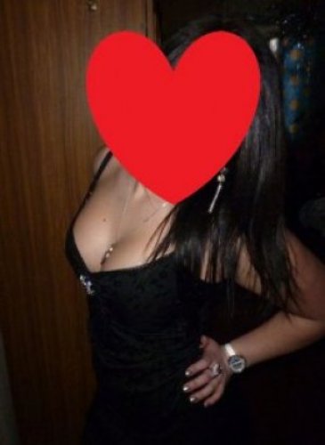 АЛИНА