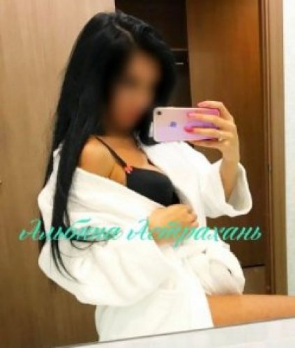 Индивидуалка Альбина Кавказ не принимаю!!!!