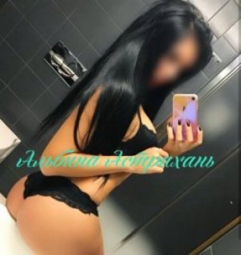 Индивидуалка Альбина Кавказ не принимаю!!!!