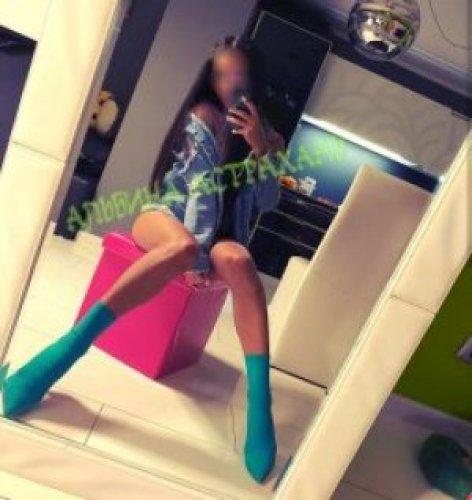 Индивидуалка Альбина выезд