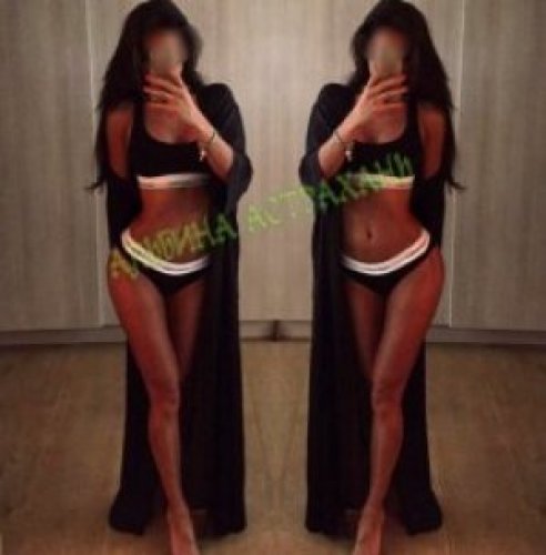 Индивидуалка Альбина выезд