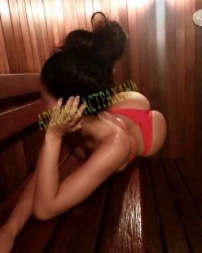 Индивидуалка Альбина выезд