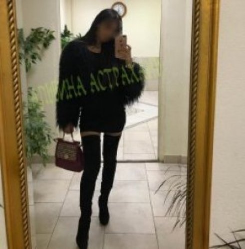 Индивидуалка Альбина выезд