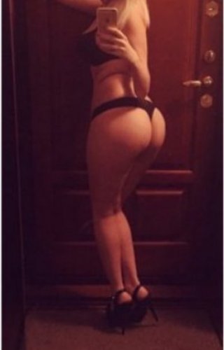 Екатерина