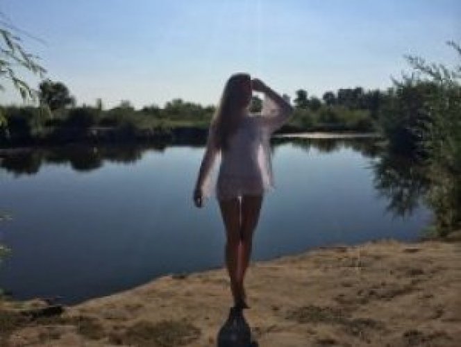 Альбина