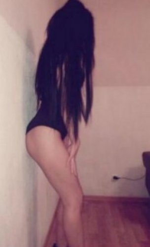 Карина