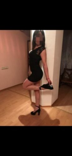 Диана