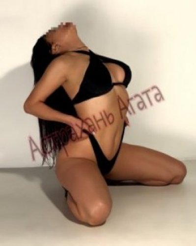 Индивидуалка Агата