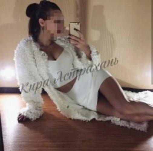 Индивидуалка Кира базы скидки