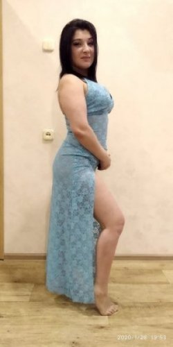 Карина