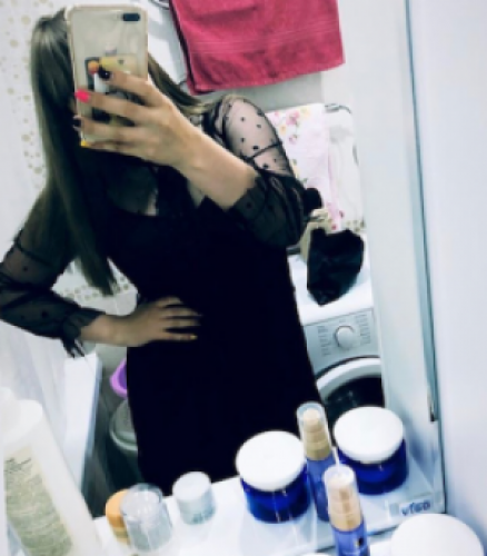 тата