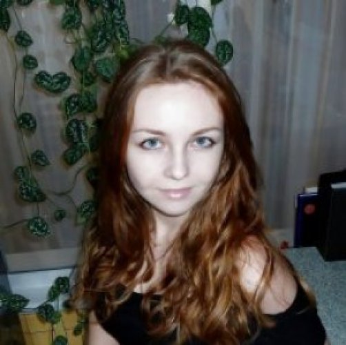 Алёна